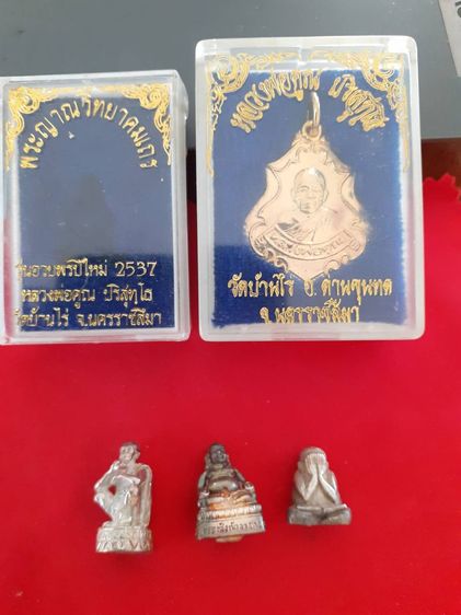 ลพคูณ ลป.พรหมมา เนื้อเงิน รวม5องค์ ตามภาพ รูปที่ 13