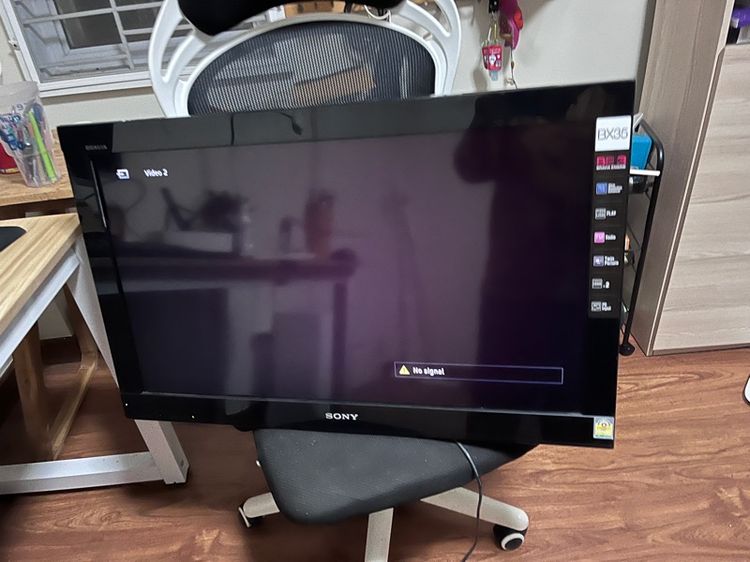 ขายทีวีมือสอง sony bravia 32 นิ้ว รูปที่ 2