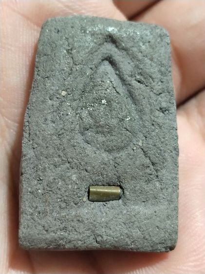 เก่าแวะมาดูครับ รูปที่ 2