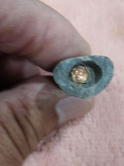 พระกริ่ง หลวงปู่หงษ์ พรหมปัญโญ วัดเพชรบุรี สุรินทร์ รูปที่ 3