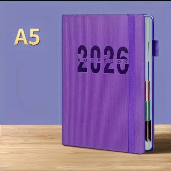 สมุด Planner 2026 Colorful Collection by B'Choices TH รูปที่ 4