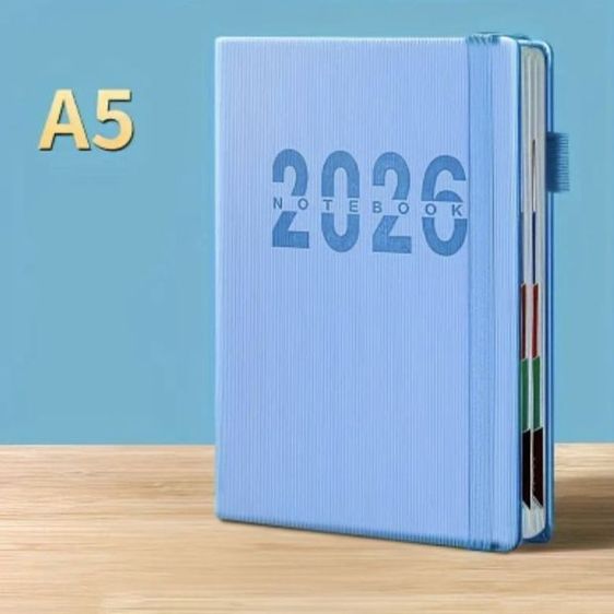 สมุด Planner 2026 Colorful Collection by B'Choices TH