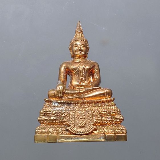 พระกริ่งพระพุทธชินสีห์ ภปร. เนื้อทองแดง กองทุนฟันเทียมพระราชทาน เฉลิมพระเกียรติ 80 พรรษา รัชกาลที่9 พ.ศ.2550 พร้อมกล่องเดิม รูปที่ 3