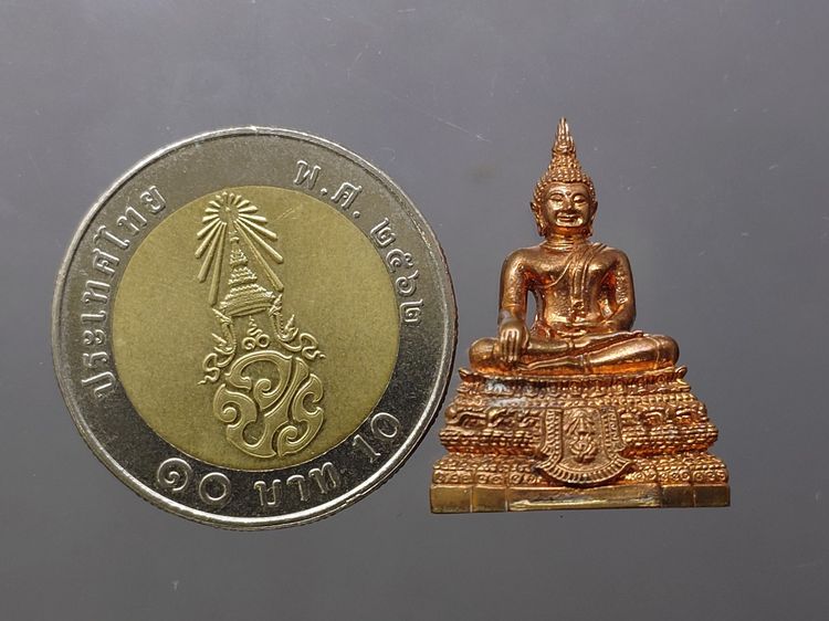 พระกริ่งพระพุทธชินสีห์ ภปร. เนื้อทองแดง กองทุนฟันเทียมพระราชทาน เฉลิมพระเกียรติ 80 พรรษา รัชกาลที่9 พ.ศ.2550 พร้อมกล่องเดิม รูปที่ 8