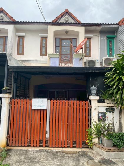  ขายทาวเฮ้าส์ 2ชั้น 16 ตรว. หมู่บ้าน เค.ซี.รามอินทรา 6 ซอยพระยาสุเรนทร์ 45 พร้อมอยู่ ฟรีโอน