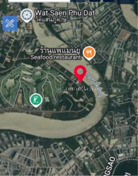 ไม่ใช่ ขายที่ดินในสนามกอล์ฟบางปะกง ริเวอร์ไซด์ คันทรี่ คลับ  ตำบลแสนพูดาด อำเภอบ้านโพธิ์  จังหวัดฉะเชิงเทรา รูปที่ 4