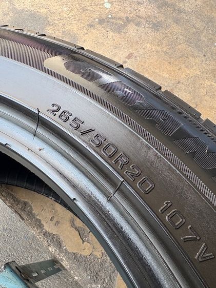 ยางDUNLOP265-50-20 ปี24 ปีแท้  รูปที่ 8