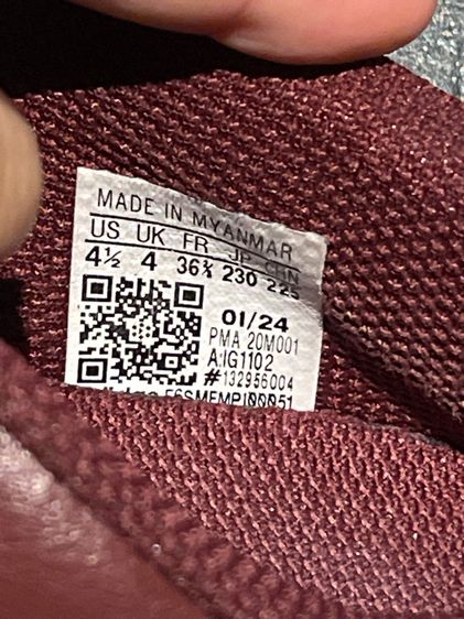 รองเท้าผ้าใบ รูปที่ 6