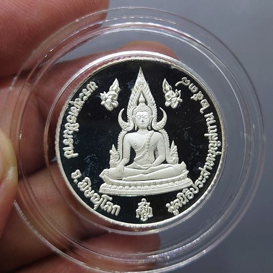 ไต้ฮงโจวซือ หลังพระพุทธชินราช เนื้อเงินขัดเงา พิธีไทย-จีน มูลนิธิประสาทบุญสถาน จ.พิษณุโลก จัดสร้าง ปี2538 รูปที่ 4