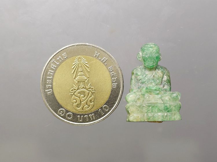 หลวงปู่ทวดหยก ลอยองค์ ใต้ฐานฝังหมุดทองคำแท้ วัดพะโคะ จ. สงขลา ปี 2543 พร้อมกล่องเดิม จัดสร้างโดย สมาคมชาวเพชรบุรี รูปที่ 8