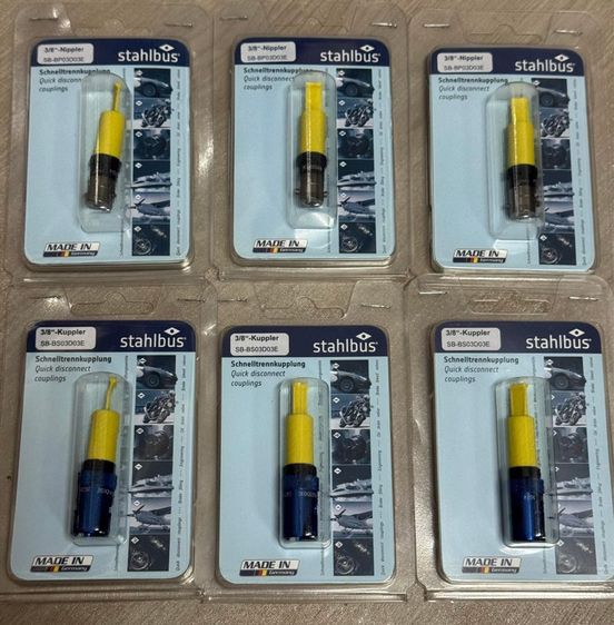 วาล์วปลดไว Stahlbus แท้