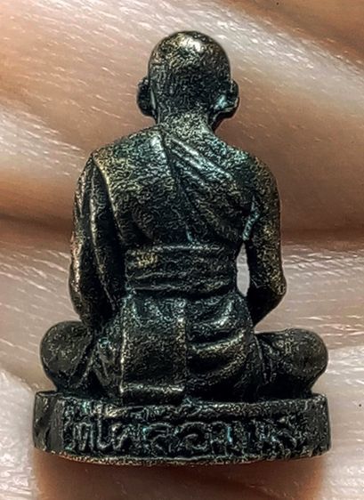 รูปหล่อ รุ่นแรก  รูปที่ 3