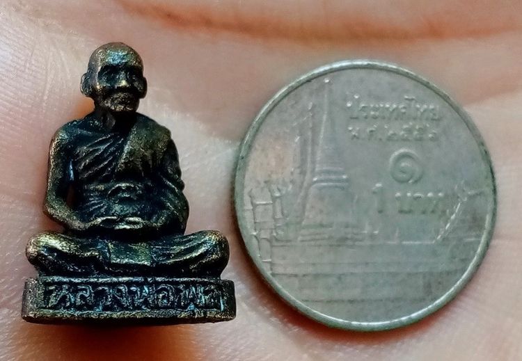 รูปหล่อ รุ่นแรก  รูปที่ 9