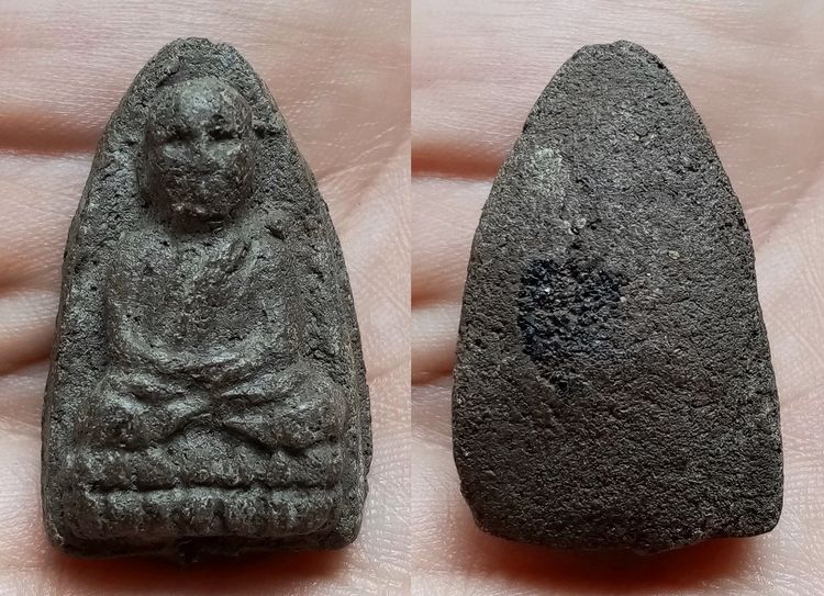 พระเก่า