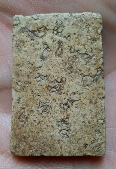 พระเก่า ผ่านการใช้ รูปที่ 3