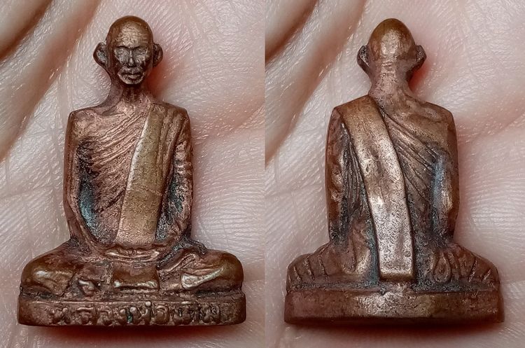 พระเก่า