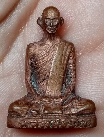 พระเก่า รูปที่ 2