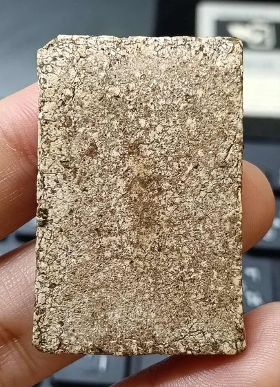 พระสมเด็จวัดระฆัง รูปที่ 2