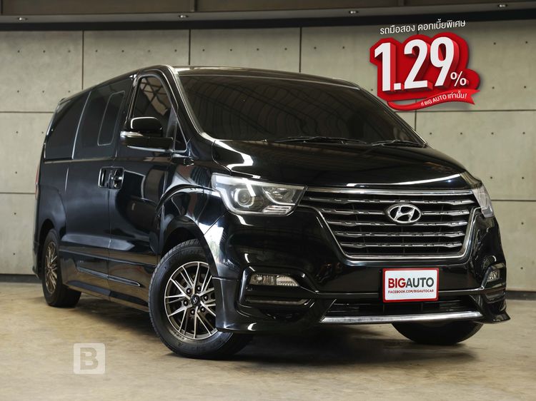 รถ Hyundai H-1  2.5 Elite สี ดำ