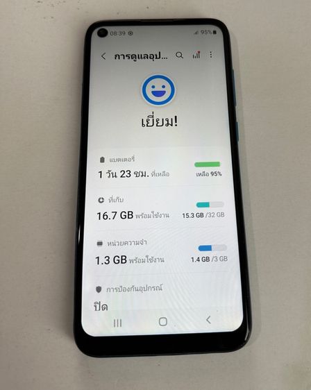 Samsung Galaxy A11 รูปที่ 11