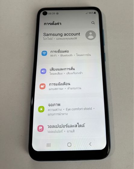 Samsung Galaxy A11 รูปที่ 8