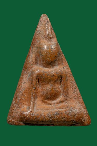 พระนางพญา