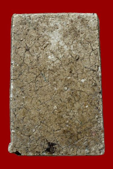 พระสมเด็จวัดระฆัง พิมพ์ฐานแซม รูปที่ 2