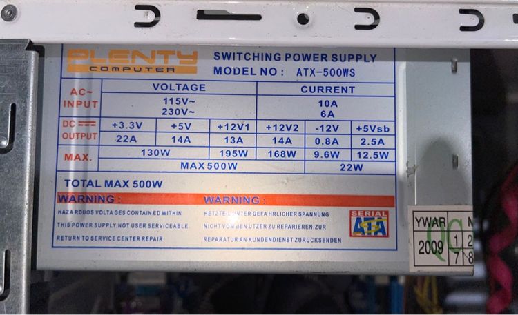 คอมพิวเตอร์เก่า 2 เครื่อง (แถมจอ) รูปที่ 10