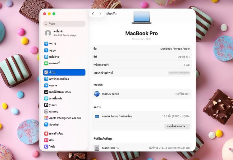 MacBook Pro 13-inch M1 2020 Ram8GB SSD256GB SpaceGray รูปที่ 12
