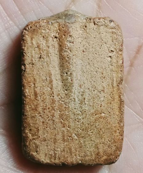 พระหลวงพ่อปาน รูปที่ 2