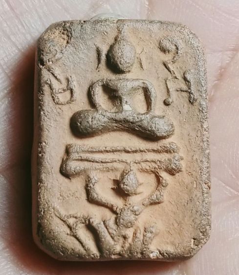 พระหลวงพ่อปาน