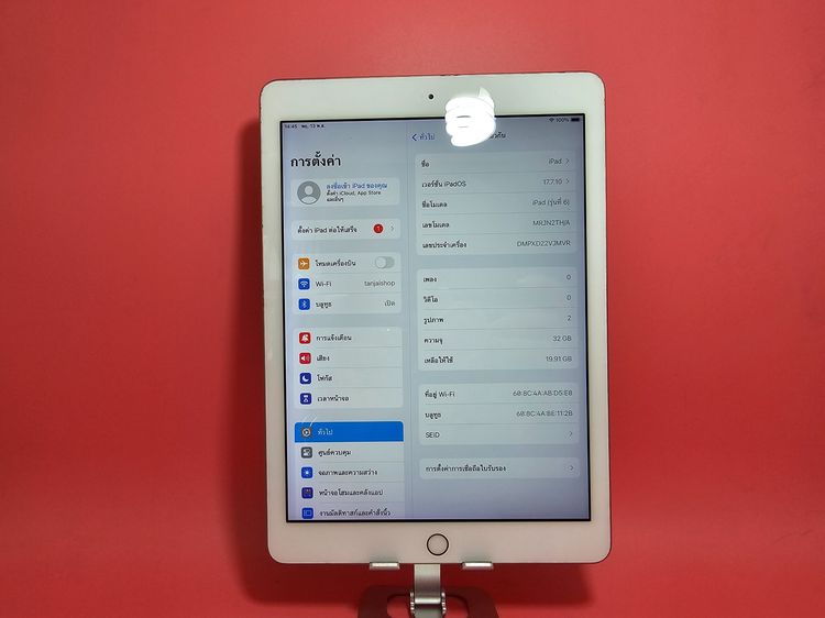 ขาย iPad 9.7 Gen 6 32GB WIFI สี ชมพู มือ2 รูปที่ 2