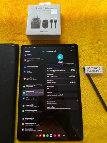Samsung Tab S8 Plus 5G รูปที่ 3
