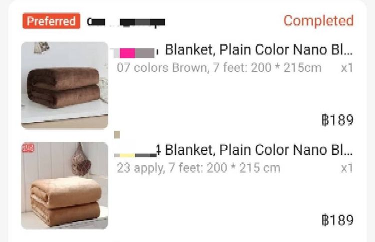 อื่นๆ ผ้าห่ม ปูที่นอน นาโน 7ฟุต (หลายสี) 120 บาท จาก 190 บาท นุ่ม ซักแห้งง่าย 