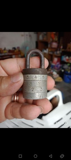 กุญแจเก่าเก็บ รูปที่ 5