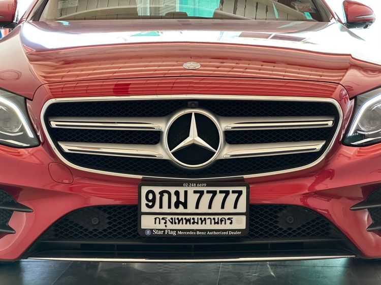 9กม7777 กทม ทะเบียน เลข9นำ กม.กฎหมาย  รูปที่ 2
