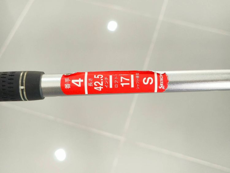 Fw. 4     SRIXON    Z  -  STEEL    II      มือสองญี่ปุ่น  รูปที่ 7