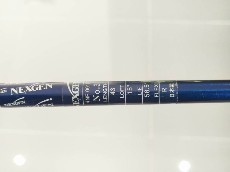 FW. 3        NEXGEN      NS  001   -    F       มือสองญี่ปุ่น  รูปที่ 8