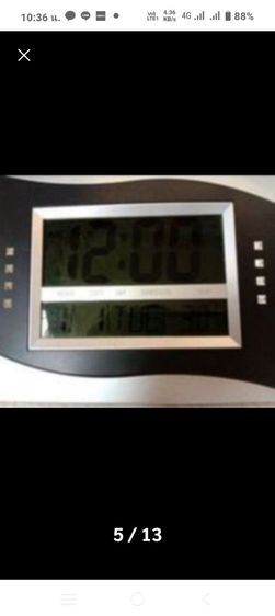  ต้นไม้หยกสี นาฬิกา ชุตะเกียบ รูปที่ 6