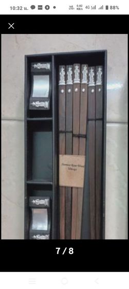  ต้นไม้หยกสี นาฬิกา ชุตะเกียบ รูปที่ 13