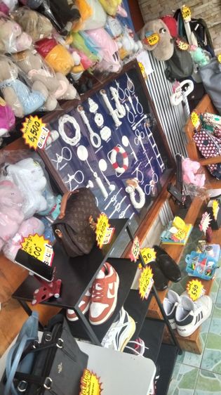 กรอบเงิ่อนเชือก Rope knot รูปที่ 10