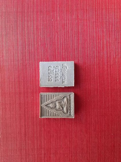 พระ เนื้อผง ลพ.สดวัดปากน้ำรุ่น6. พระสมเด็จปี2537 วัดบางขุนพรหม กทม. รูปที่ 4