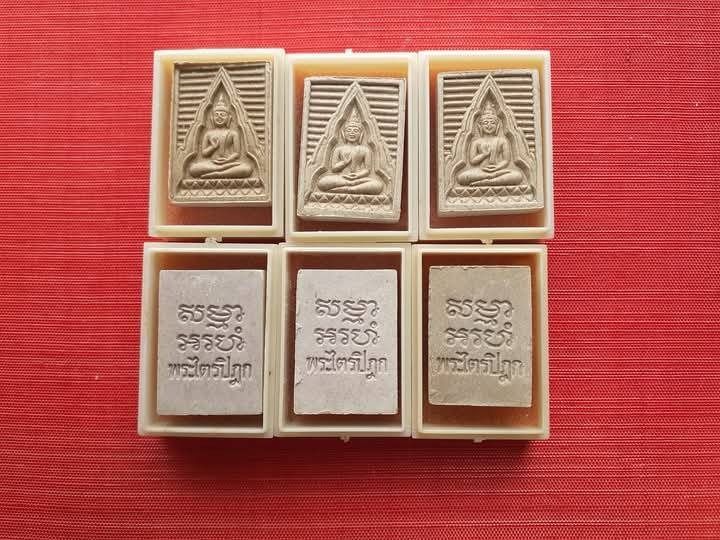 พระ เนื้อผง ลพ.สดวัดปากน้ำรุ่น6. พระสมเด็จปี2537 วัดบางขุนพรหม กทม.