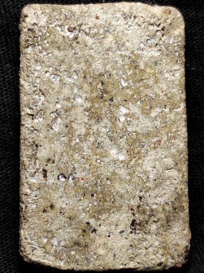 ❌ปิดครับ❌พระสมเด็จเนื้อสวยครับ รูปที่ 2