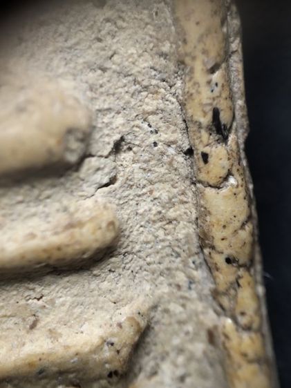 พระสมเด็จสวยๆครับ รูปที่ 12