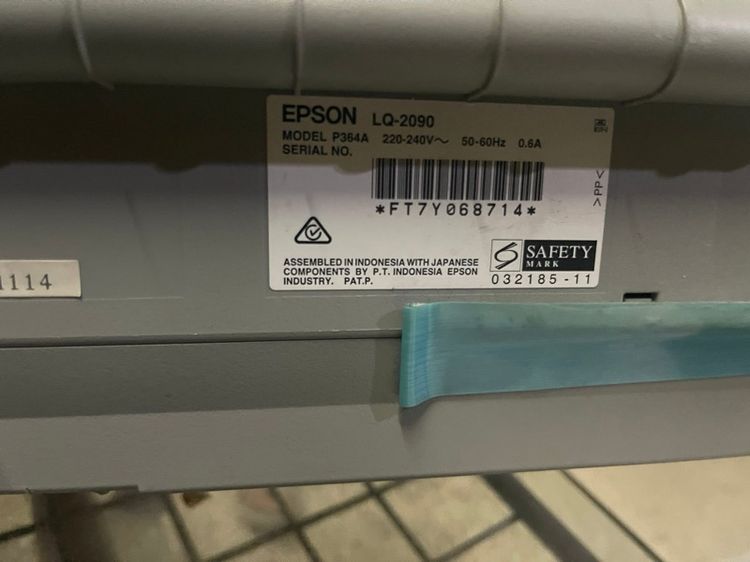 Epson LQ-2090 รูปที่ 2