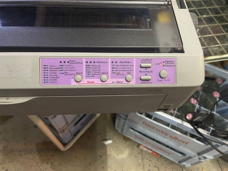 Epson LQ-2090 รูปที่ 4