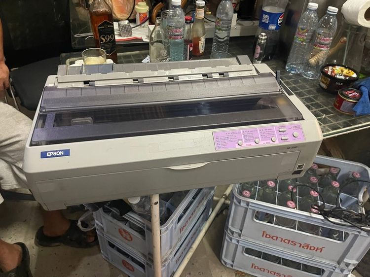Epson LQ-2090 รูปที่ 5