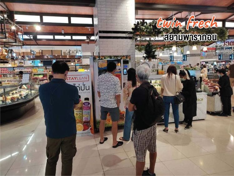 ขายกิจการ 9 สาขา ตู้ Vending Machines น้ำส้มคั้นอัตโนมัติ ทำเลทอง Central World Paragon (ฟรีพร้อมอุปกรณ์ห้องเย็น มูลค่า 500,000 บ.) รูปที่ 6