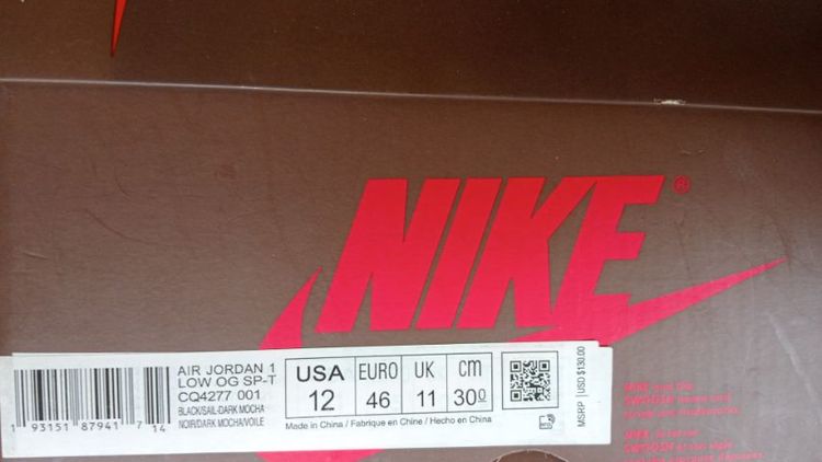 ส้ม อื่นๆ รองเท้าผ้าใบ UK 12 | EU 47 1/3 | US 12.5 รองเท้า nike รุ่น air jordan
